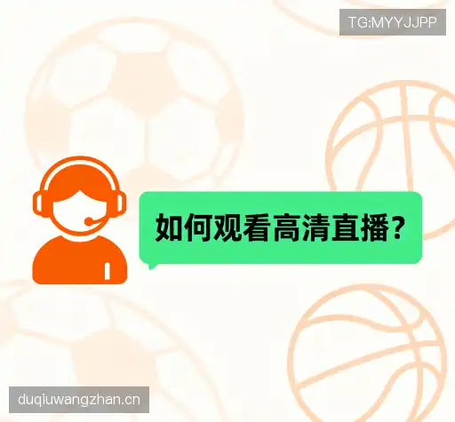 问题解答馆